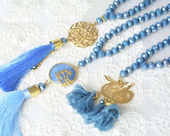Muslim Necklace - Teal