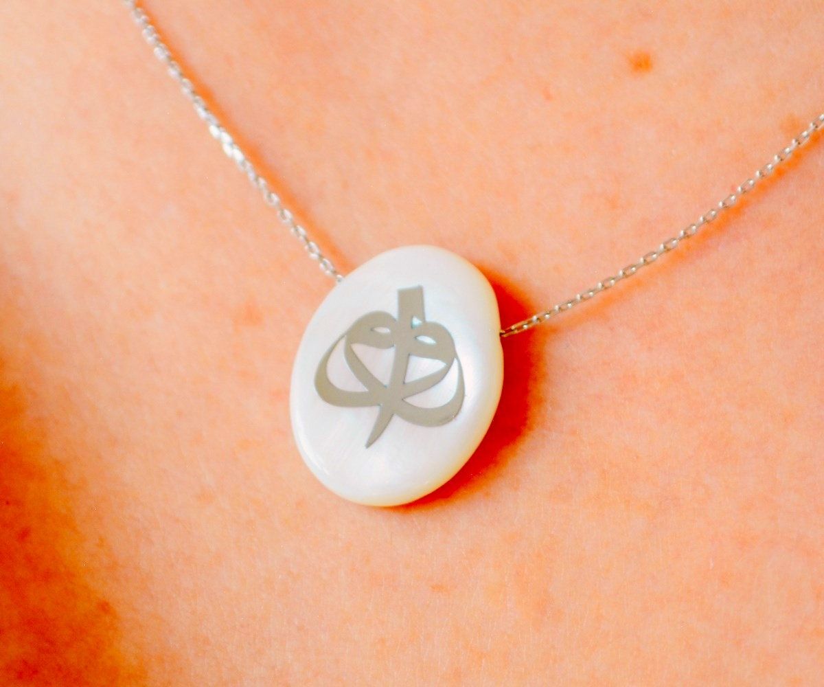 Muslim Necklace - White