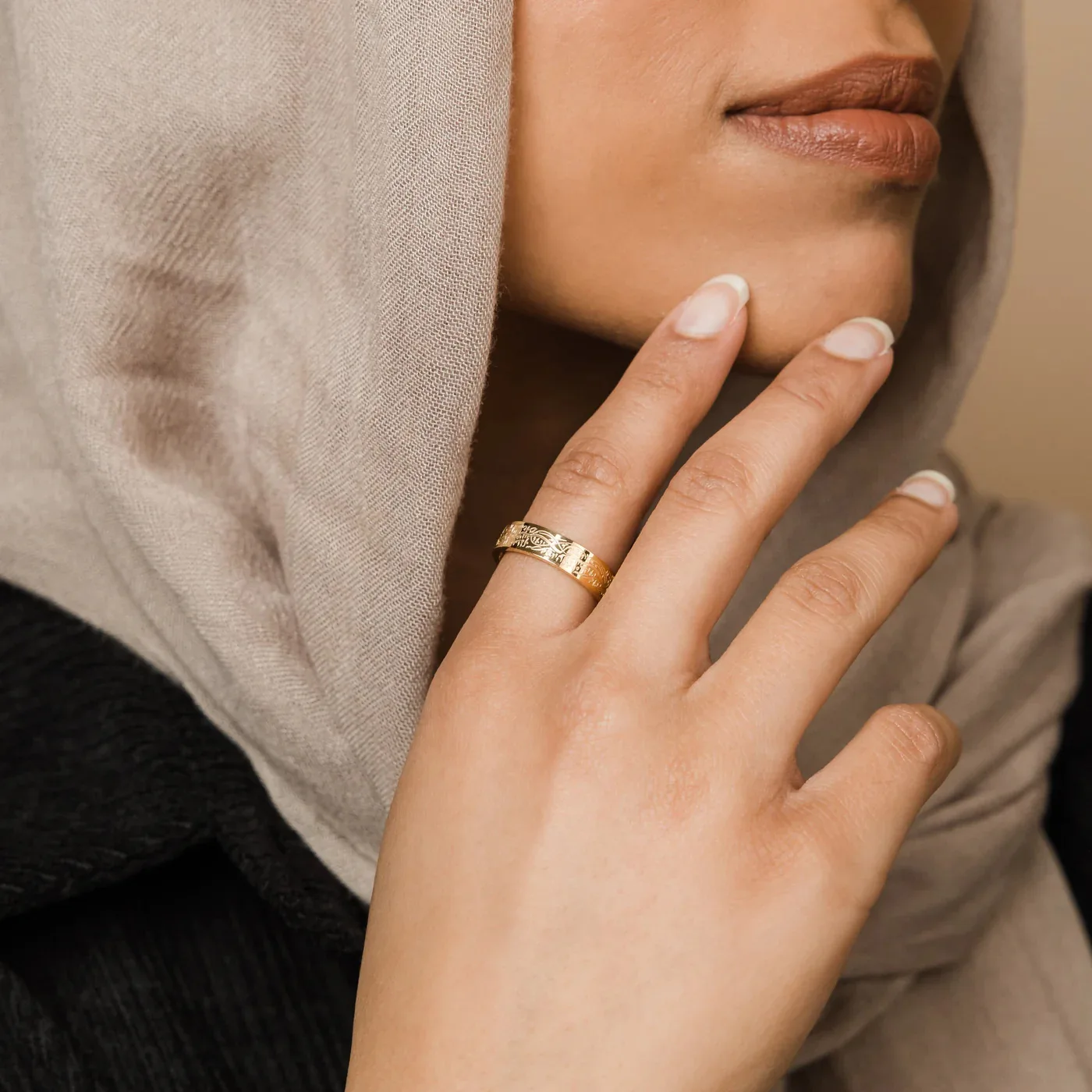 Muslim Ring - Beige