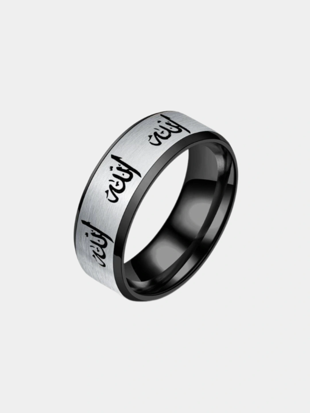 Muslim Ring - Black