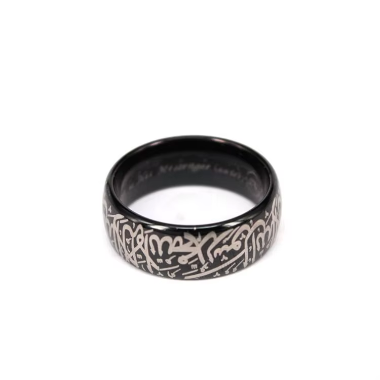Muslim Ring - Black