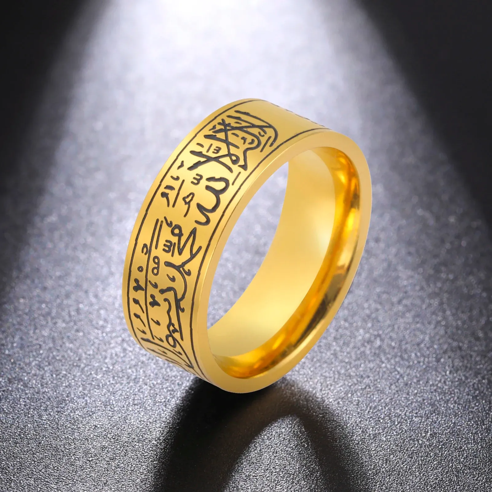 Muslim Ring - Brown