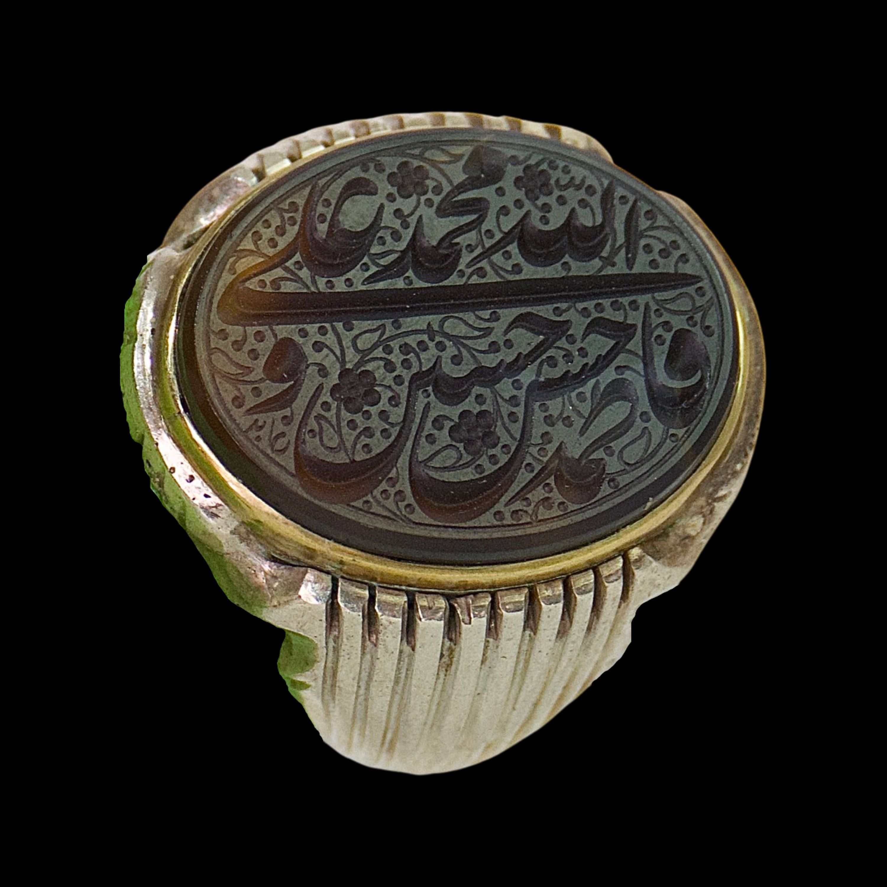 Muslim Ring - Brown
