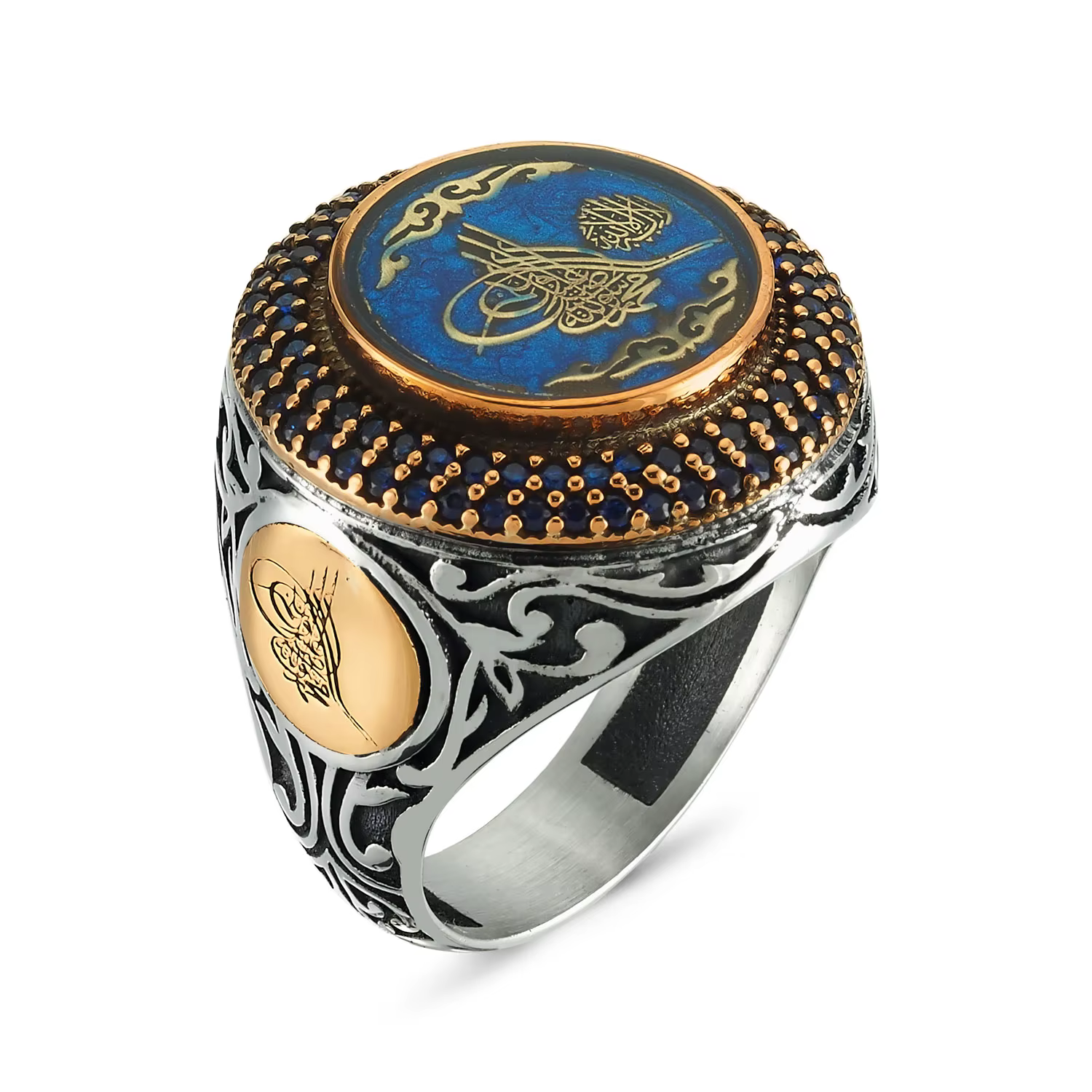 Muslim Ring - Cream