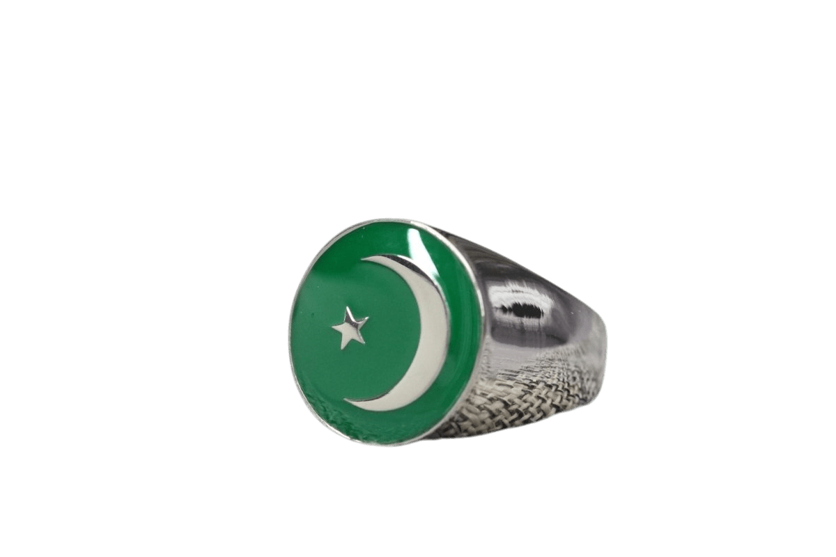 Muslim Ring - Cream