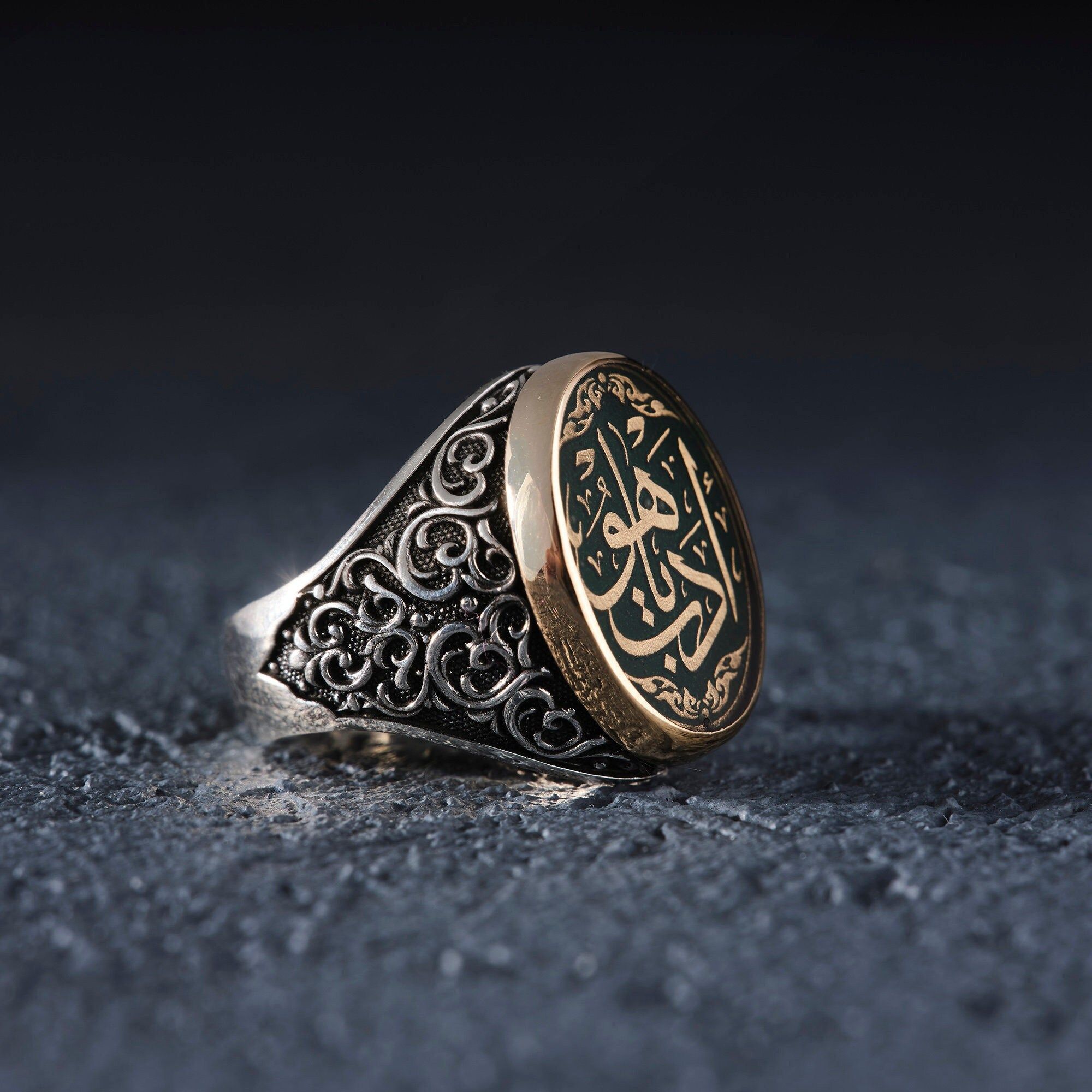 Muslim Ring - Grey