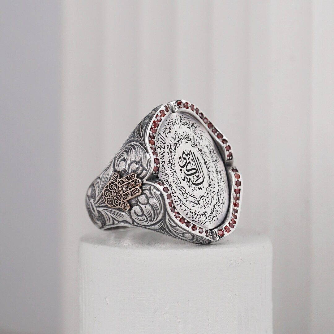 Muslim Ring - Grey