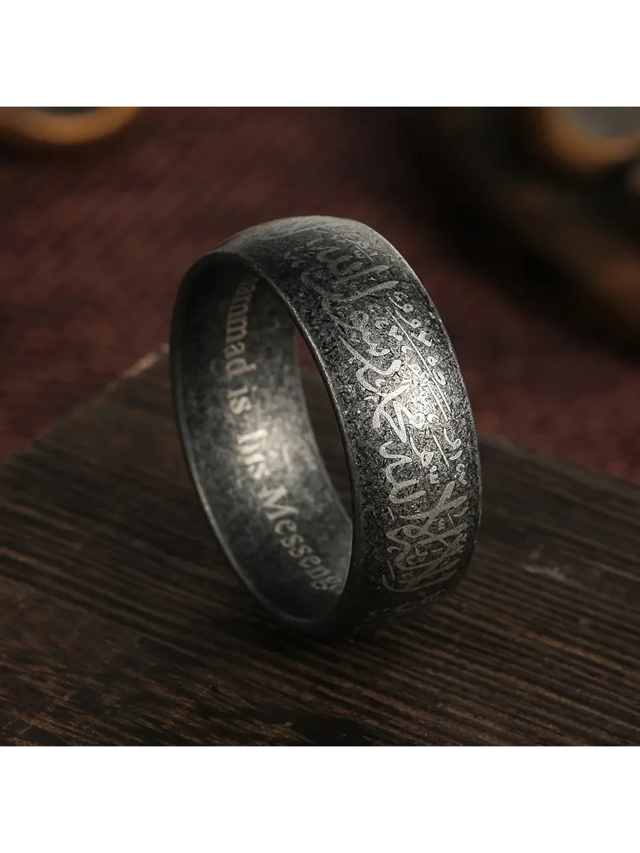 Muslim Ring - Grey
