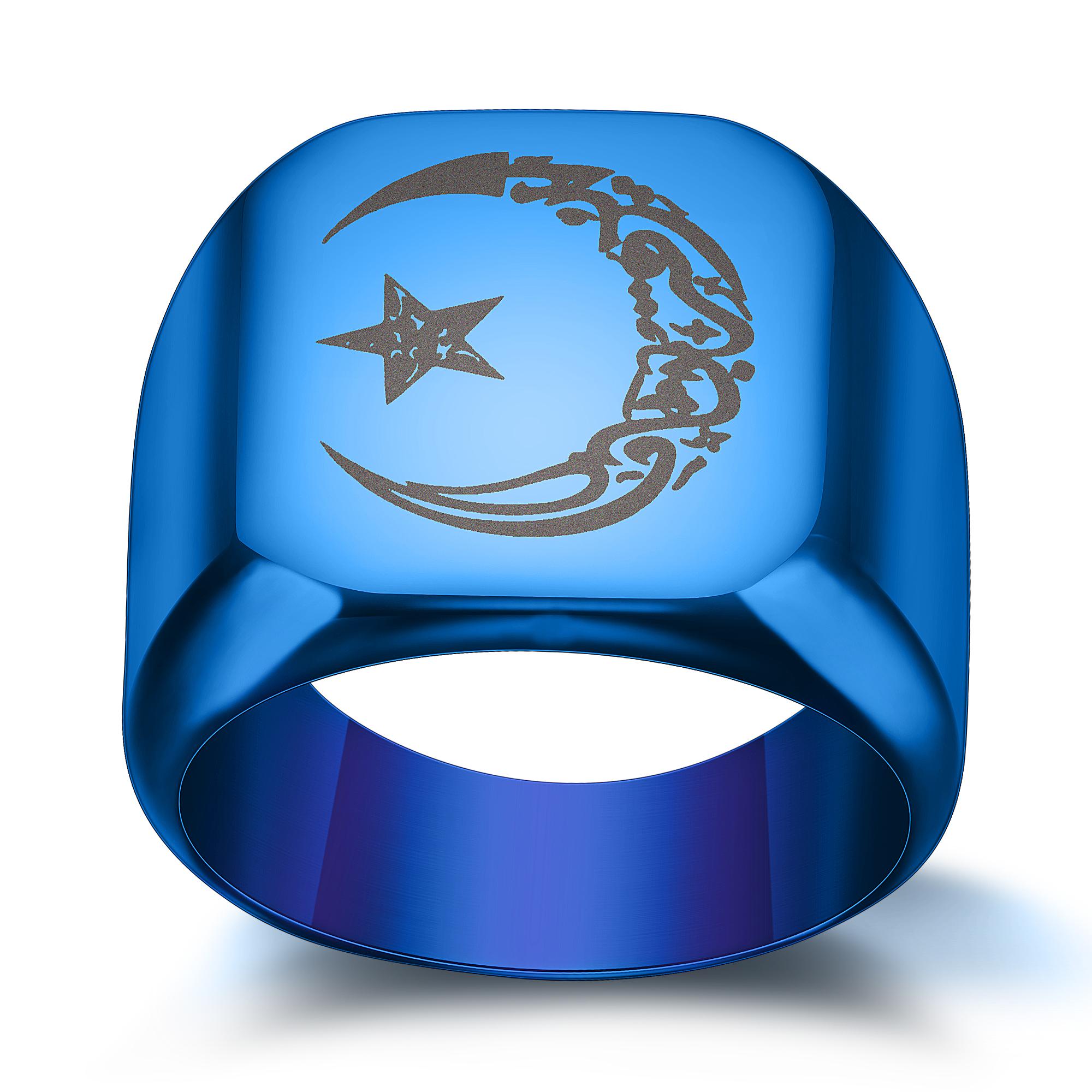 Muslim Ring - Navy