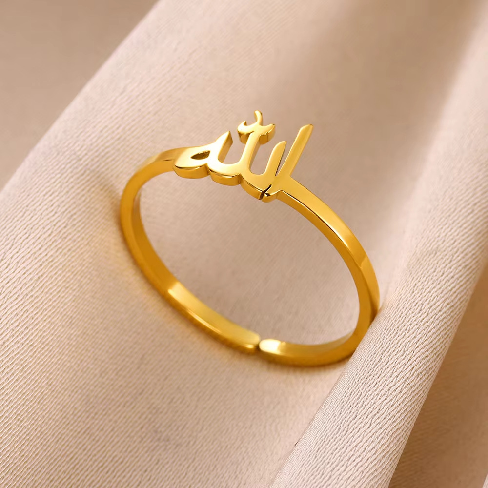 Muslim Ring - Pink