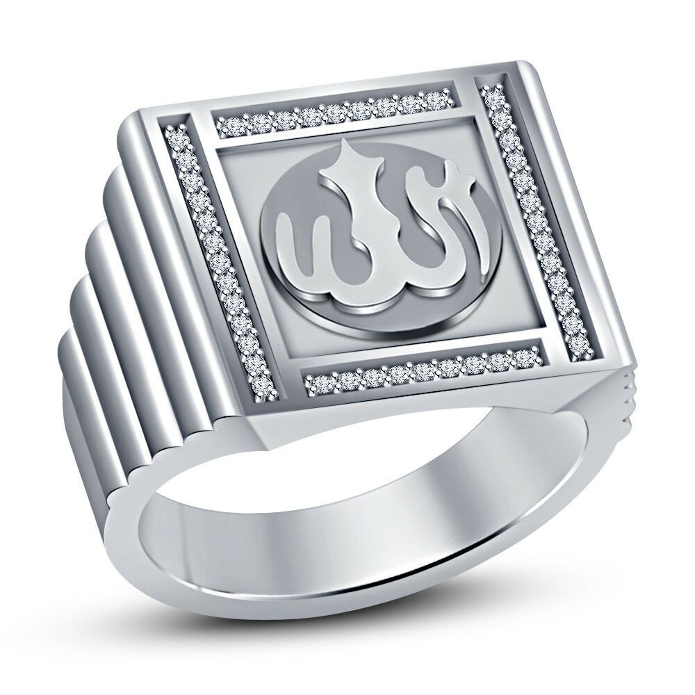 Muslim Ring - White