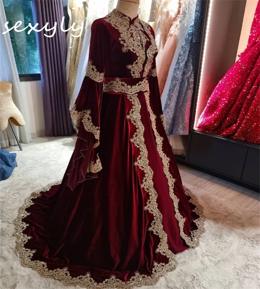 Muslim Wedding Attire - Maroon