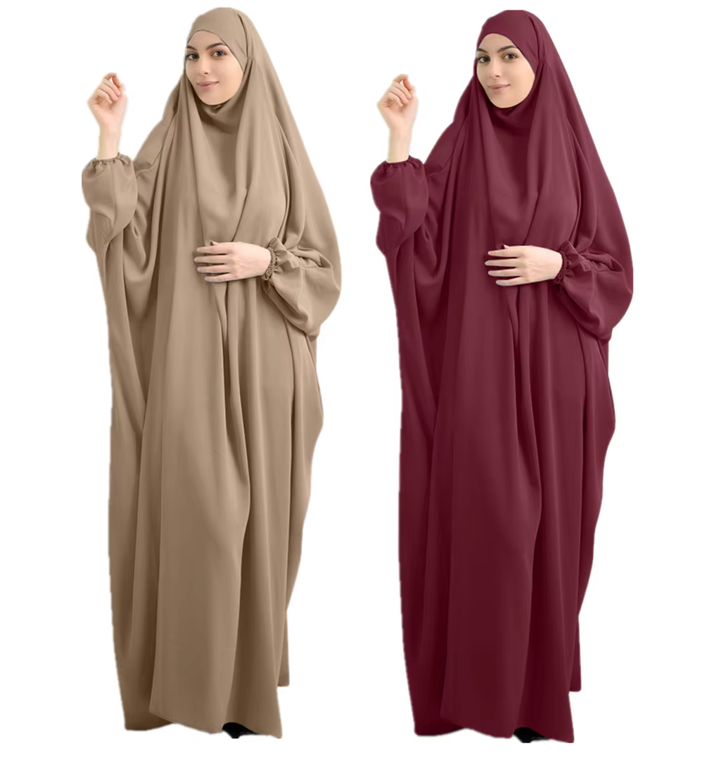 Muslim Women's Clothing - Cream