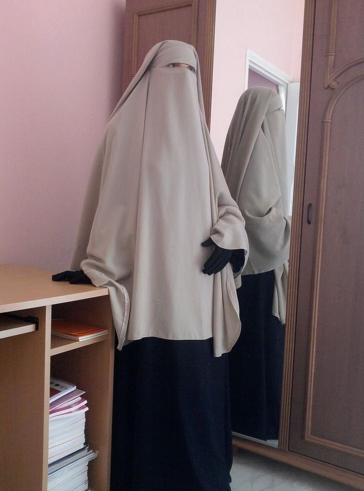 Niqab - Beige