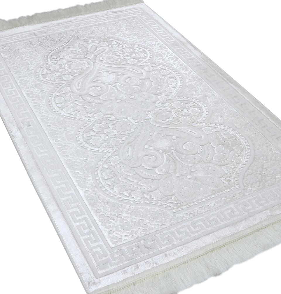 Prayer Mat - Beige