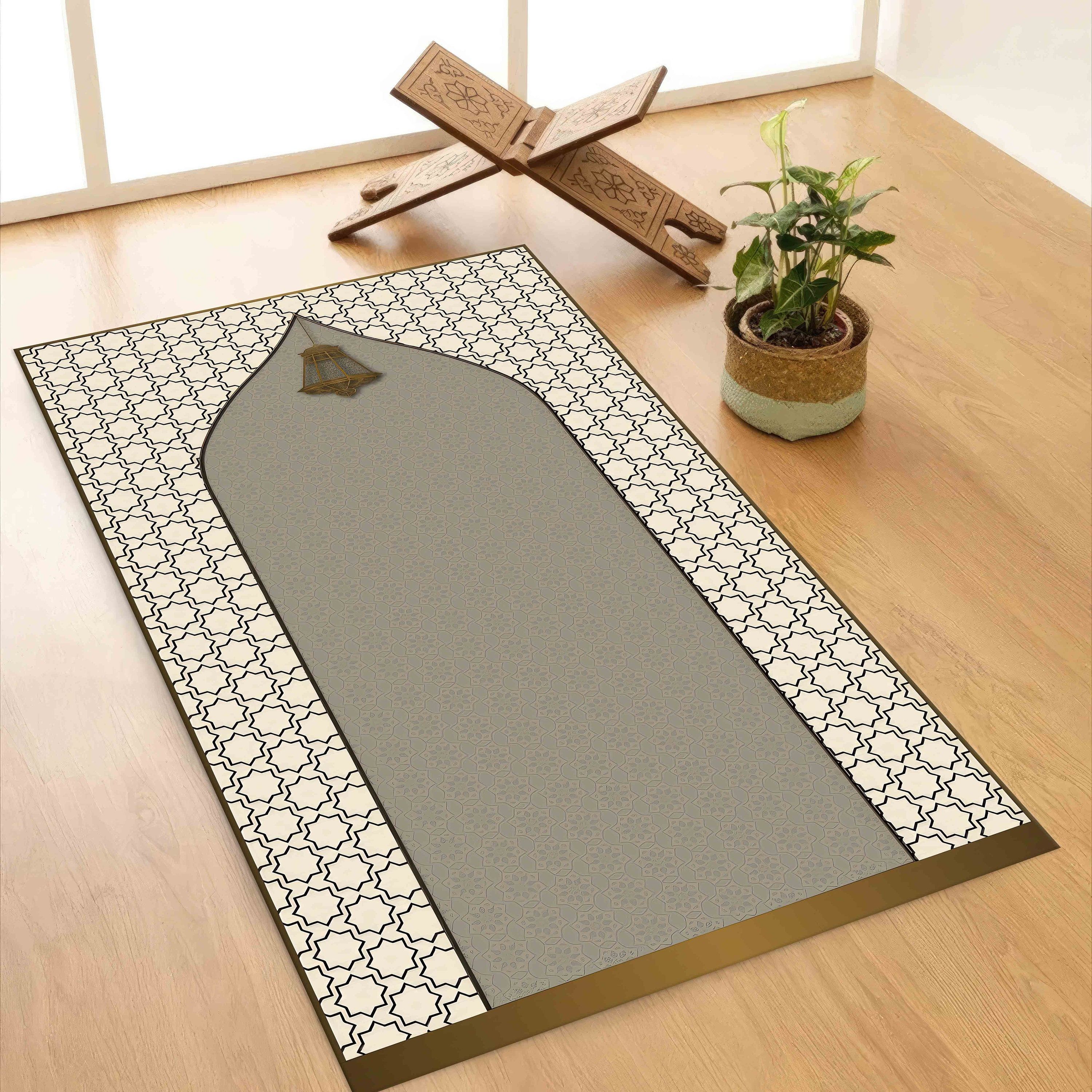 Prayer Rug - Beige
