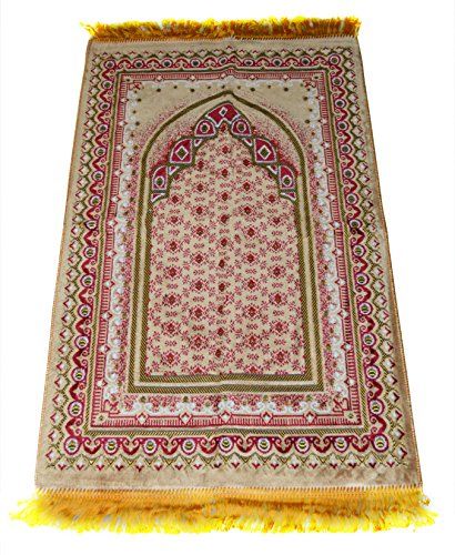 Prayer Rug - Beige