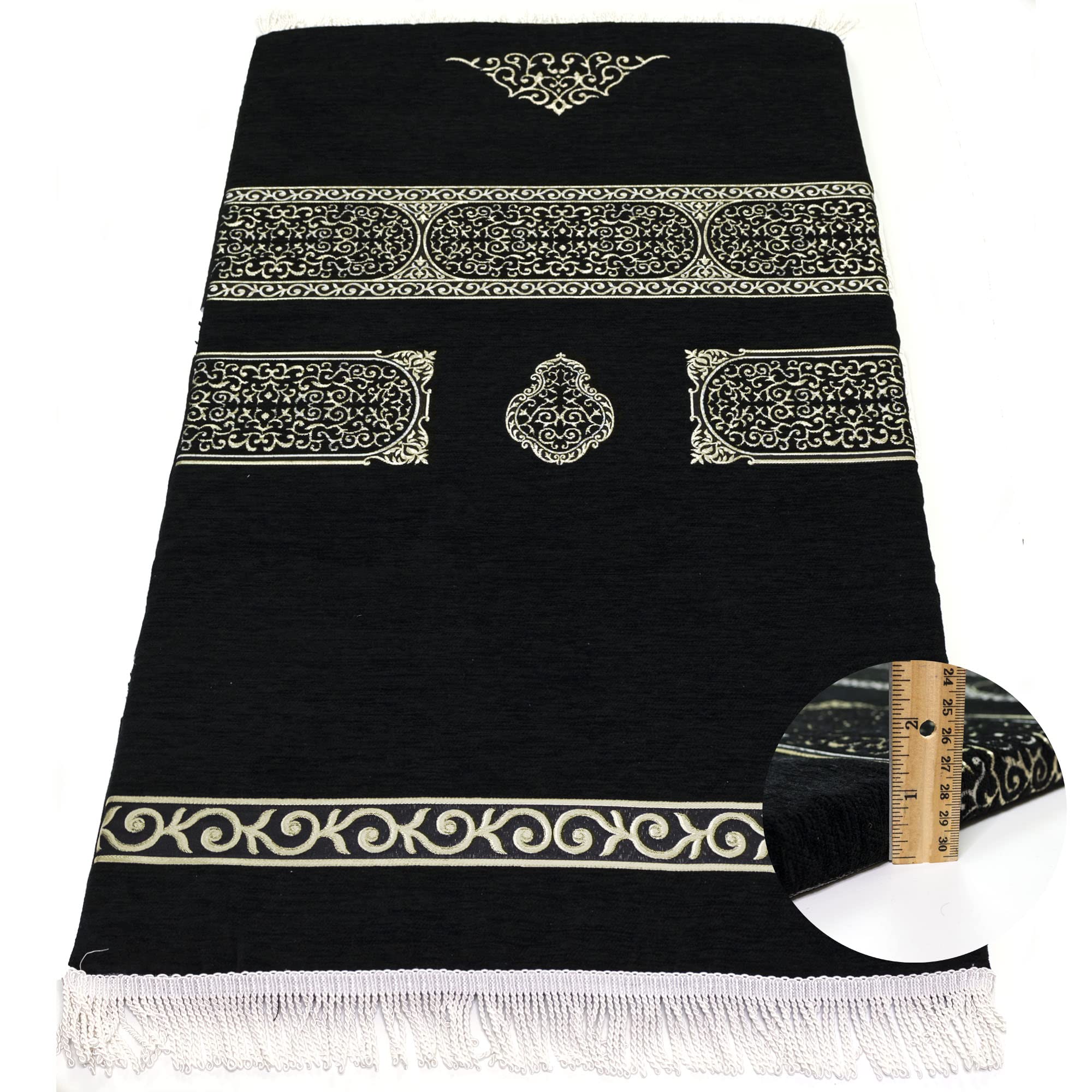 Prayer Rug - Black