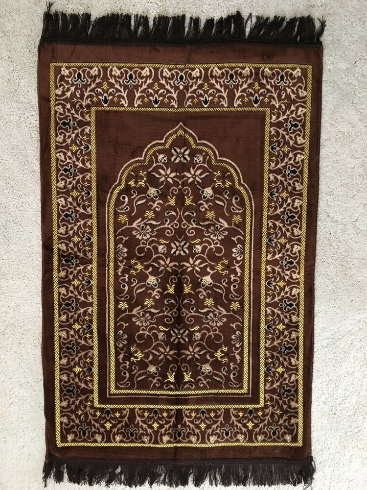 Prayer Rug - Brown