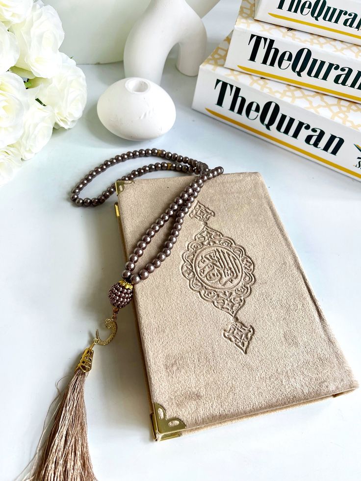 Quran - Beige