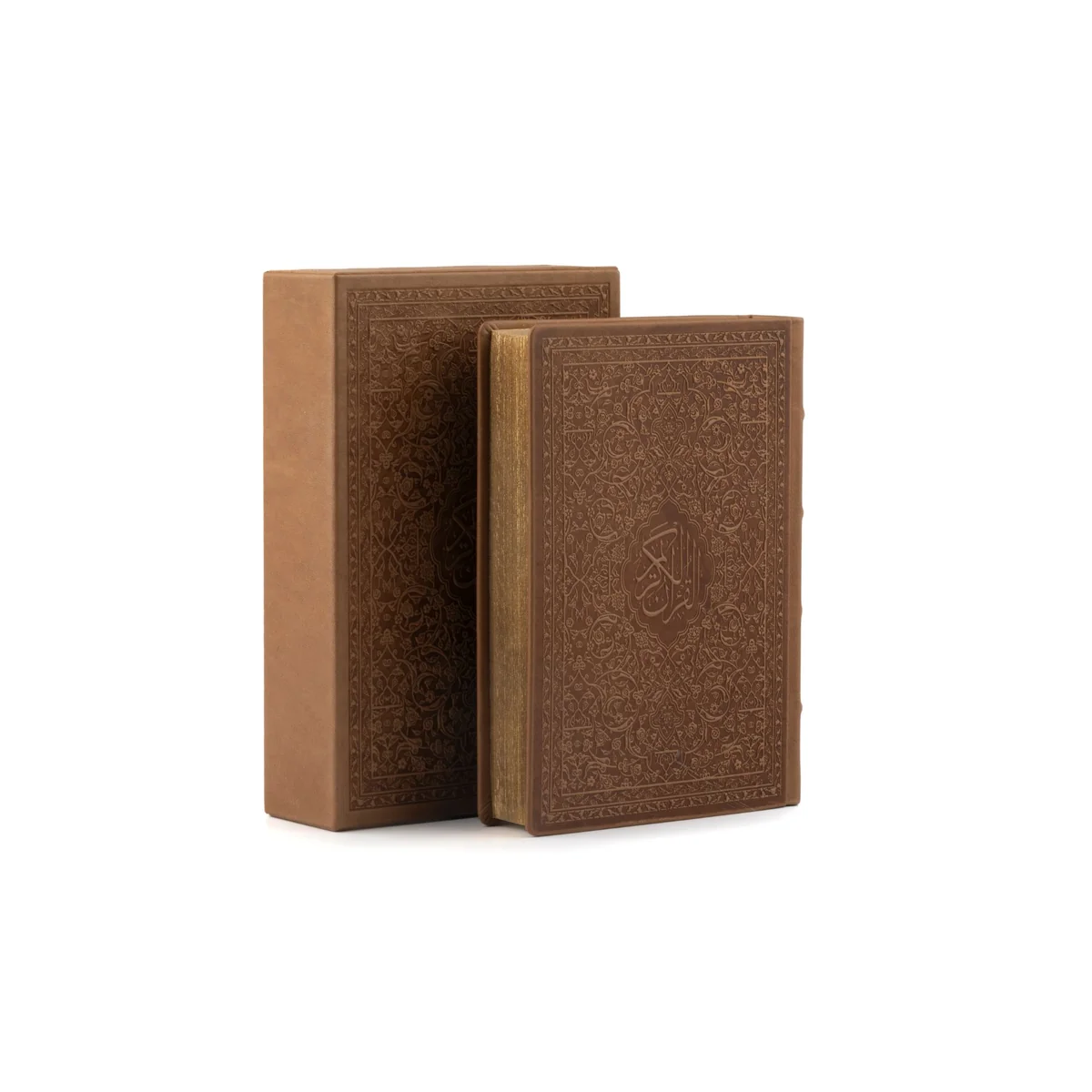 Quran - Brown