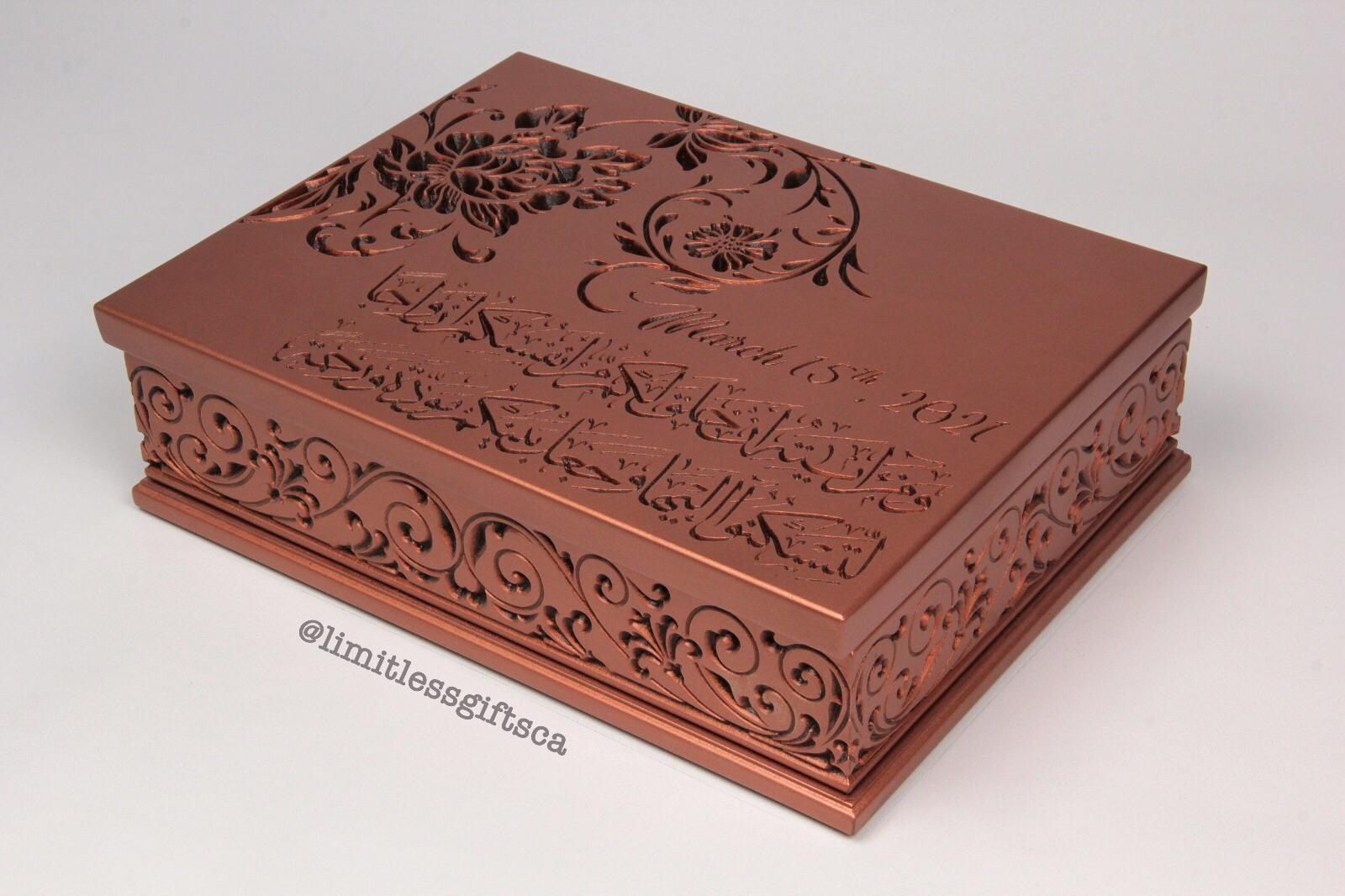 Quran - Brown