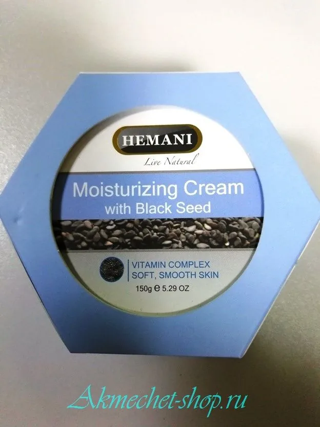 Quran - Cream