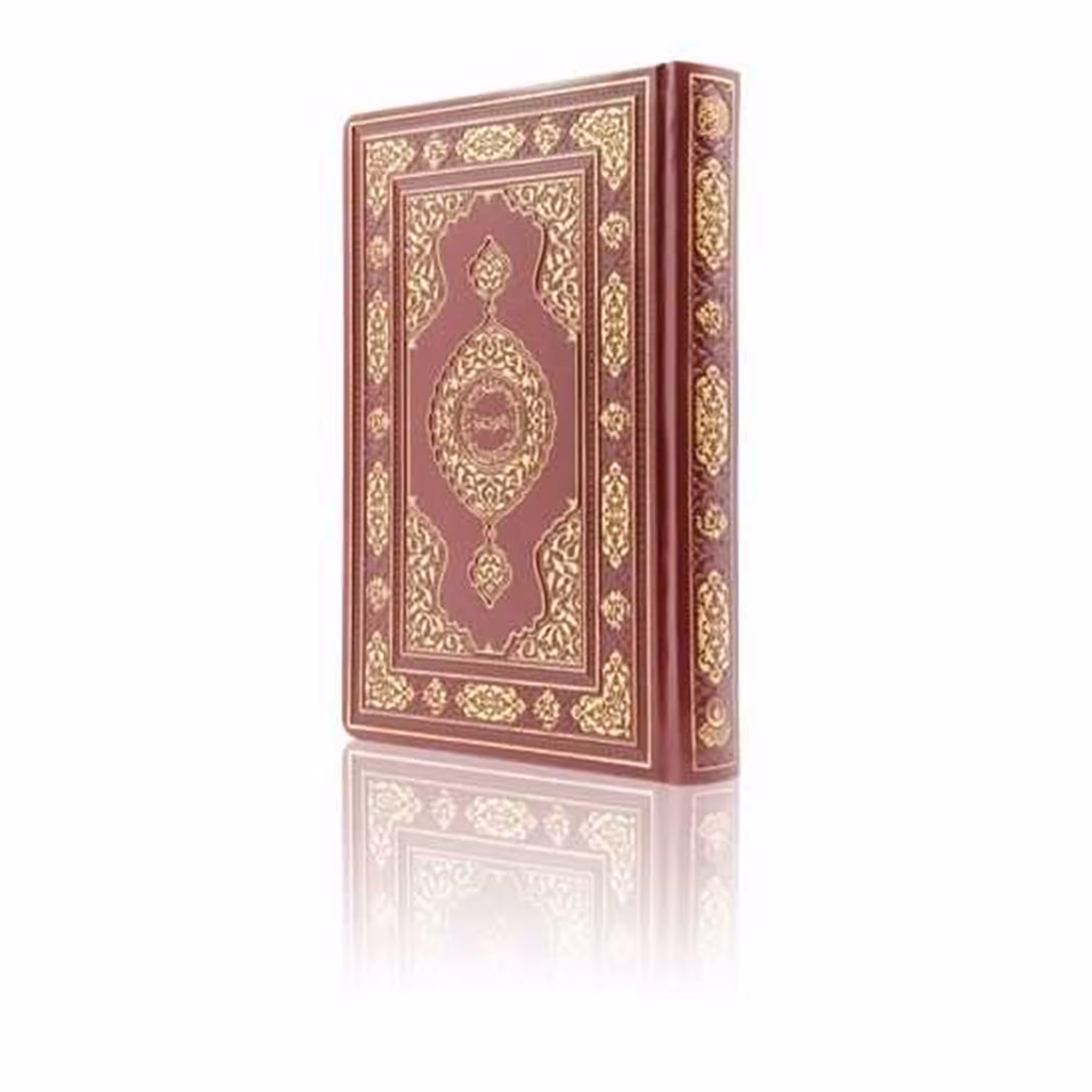Quran - Cream