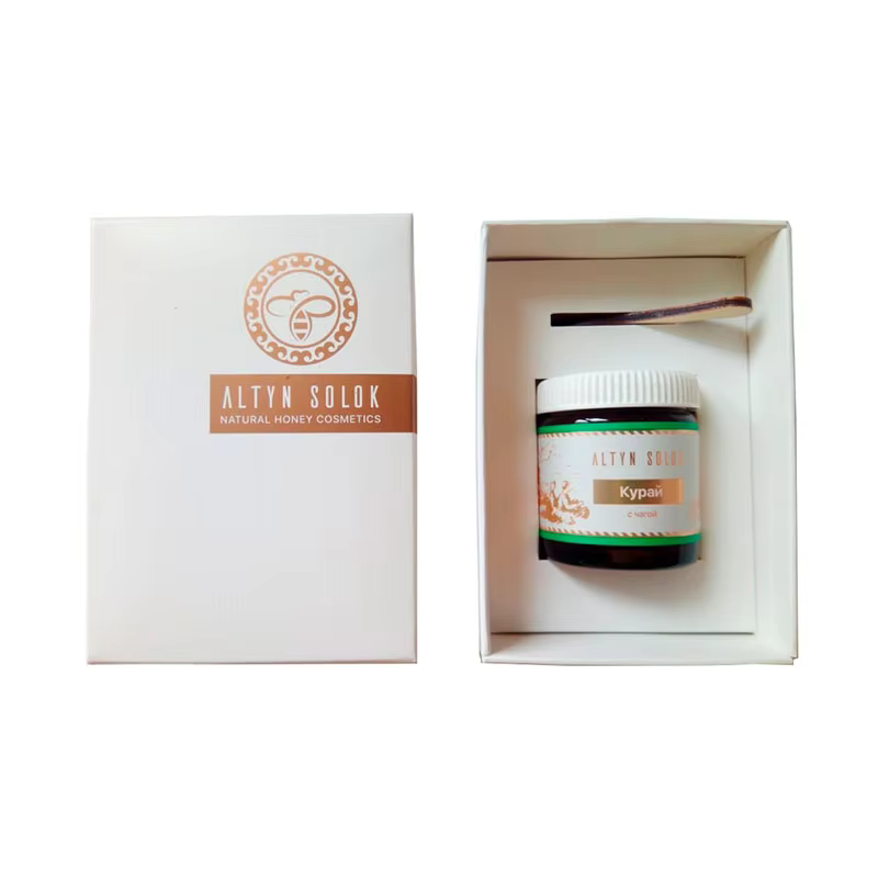 Quran - Cream
