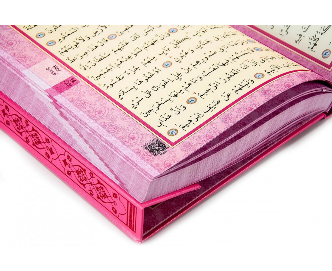 Quran - Pink