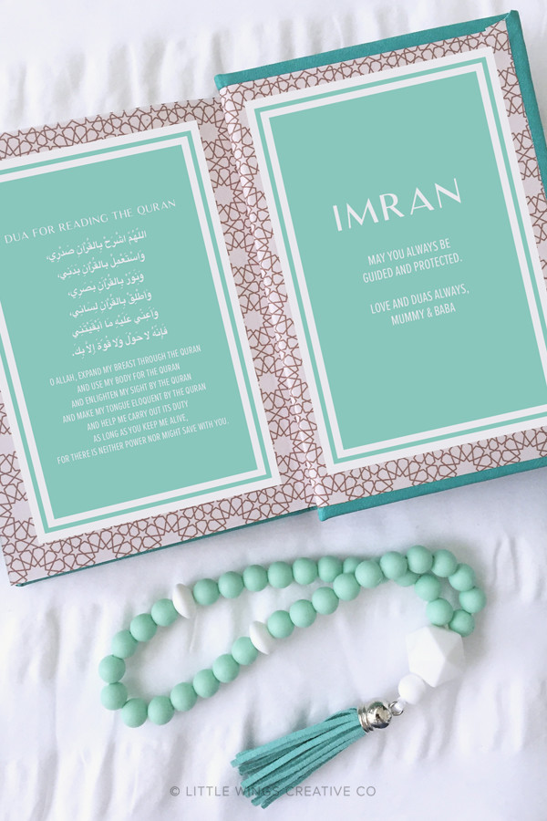 Quran - Teal