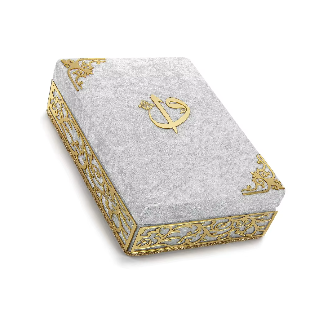 Quran - White
