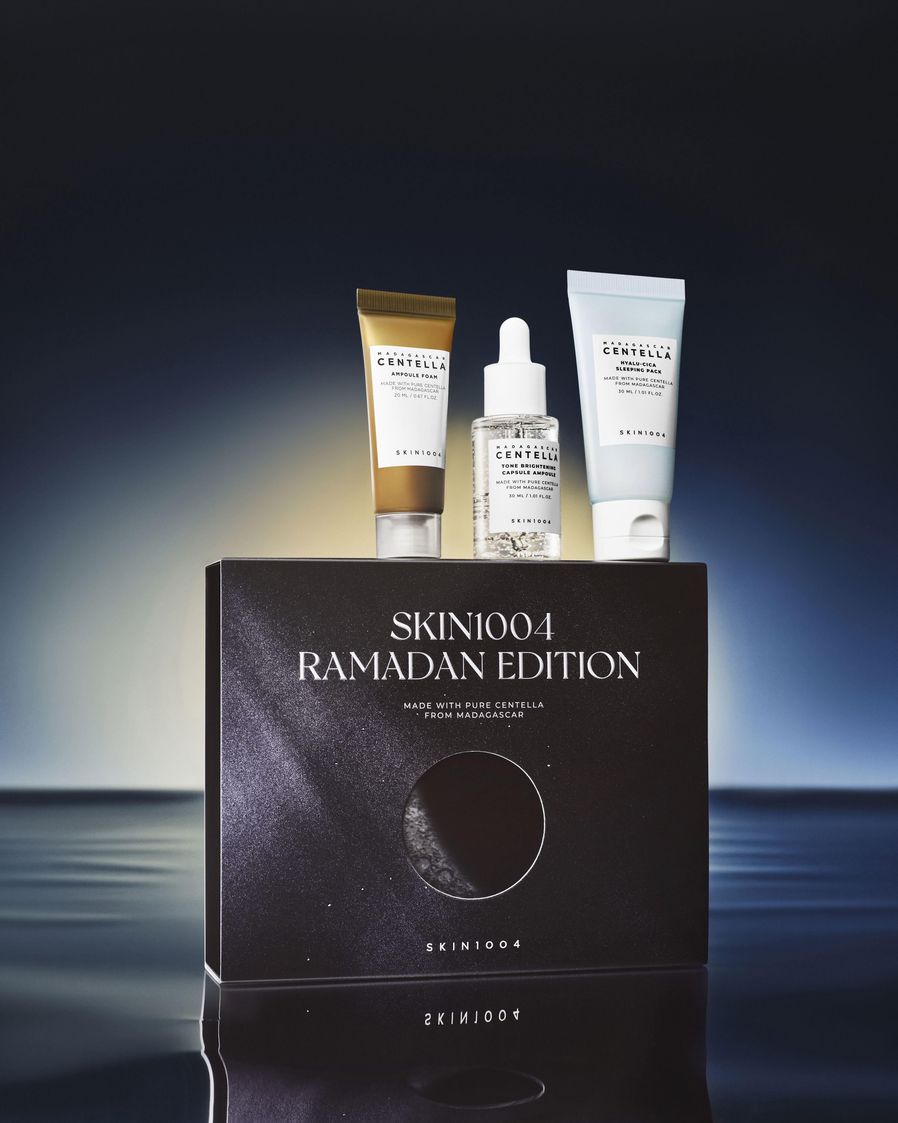 Ramadan Supply - Cream