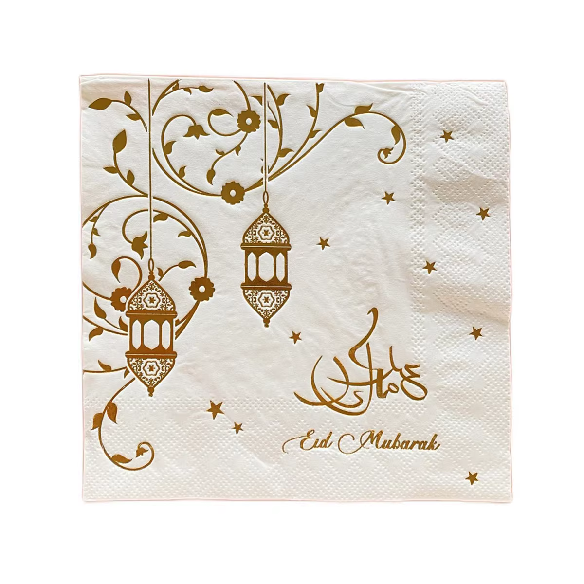 Ramadan Supply - Cream