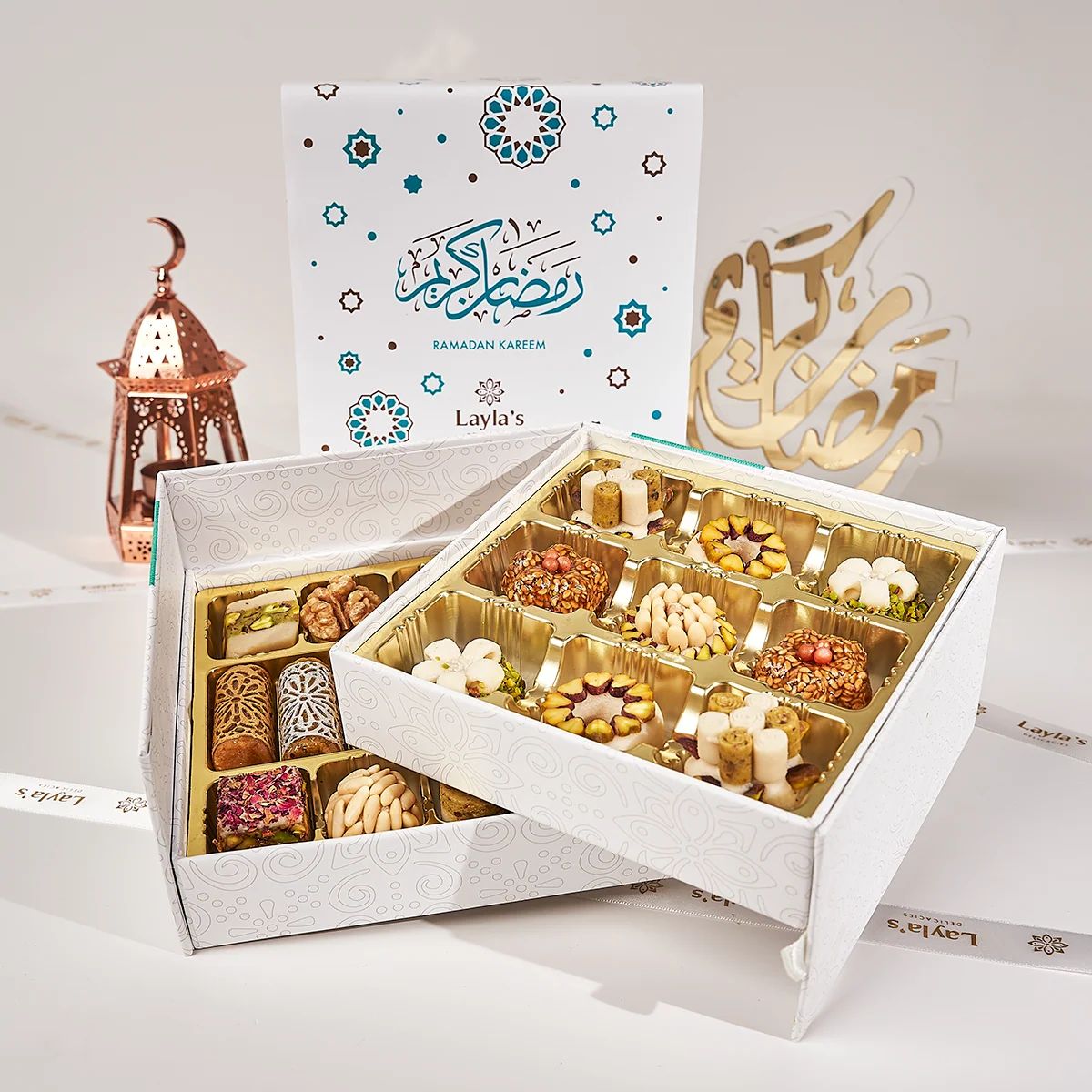 Ramadan Supply - Cream