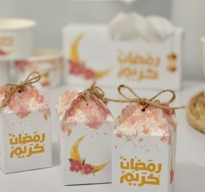 Ramadan Supply - Pink
