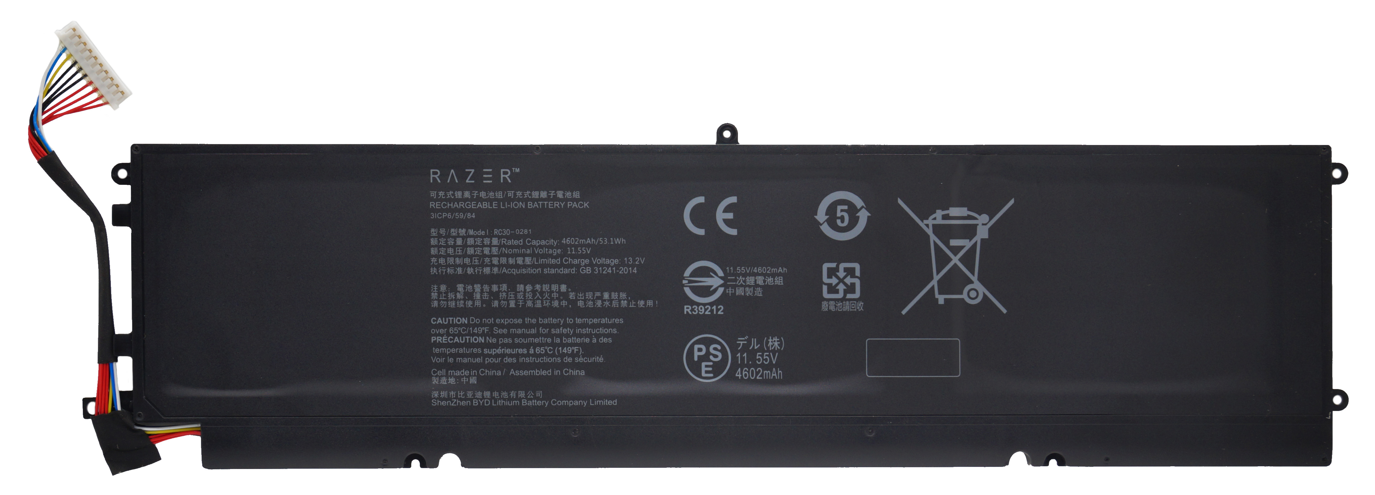 Razer Battery