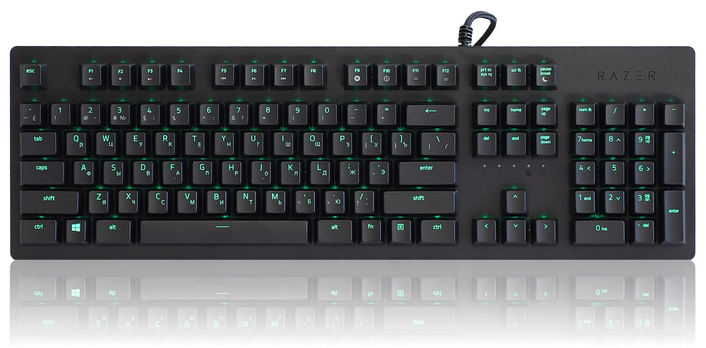 Razer Keyboard