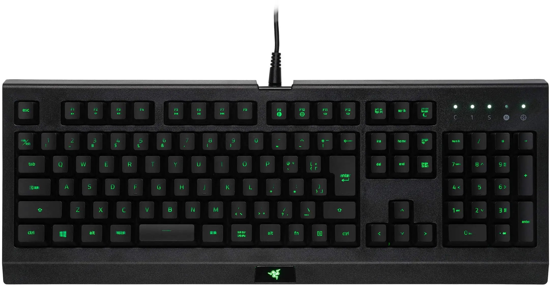 Razer Keyboard