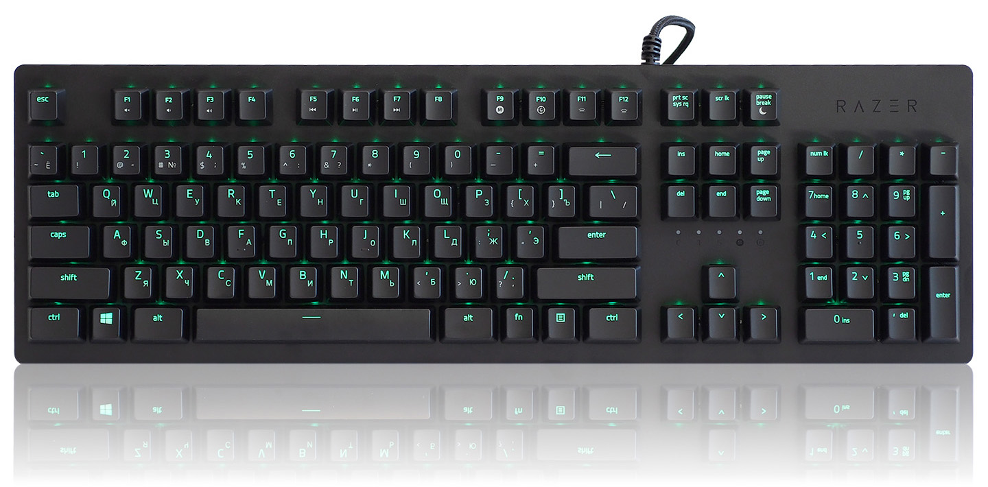 Razer Keyboard