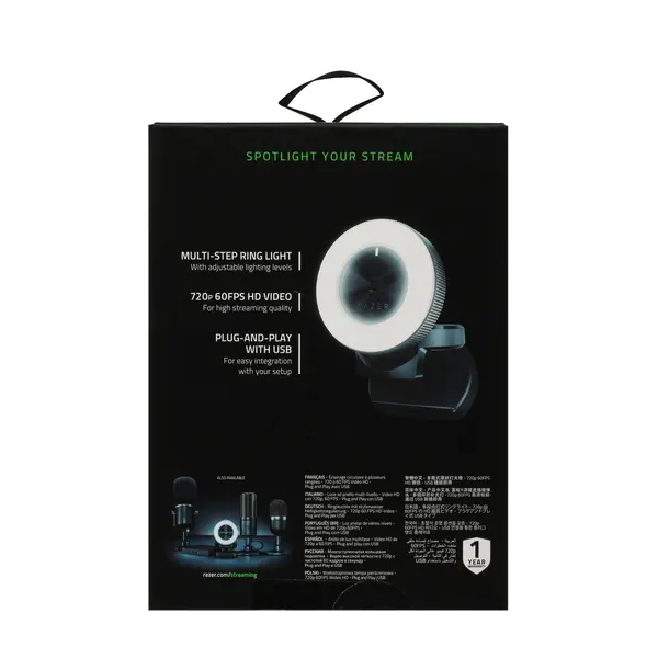 Razer Security Camera