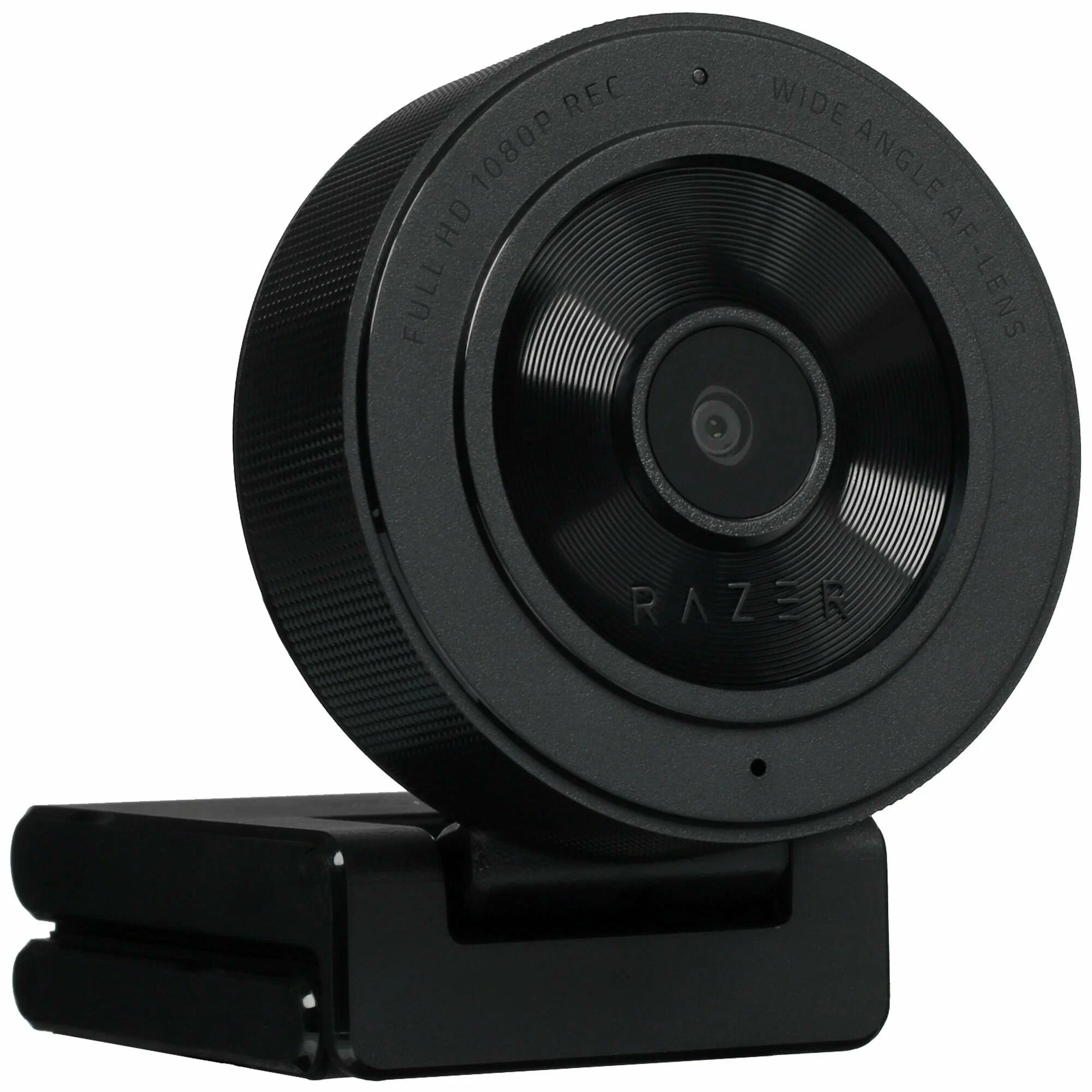 Razer Security Camera