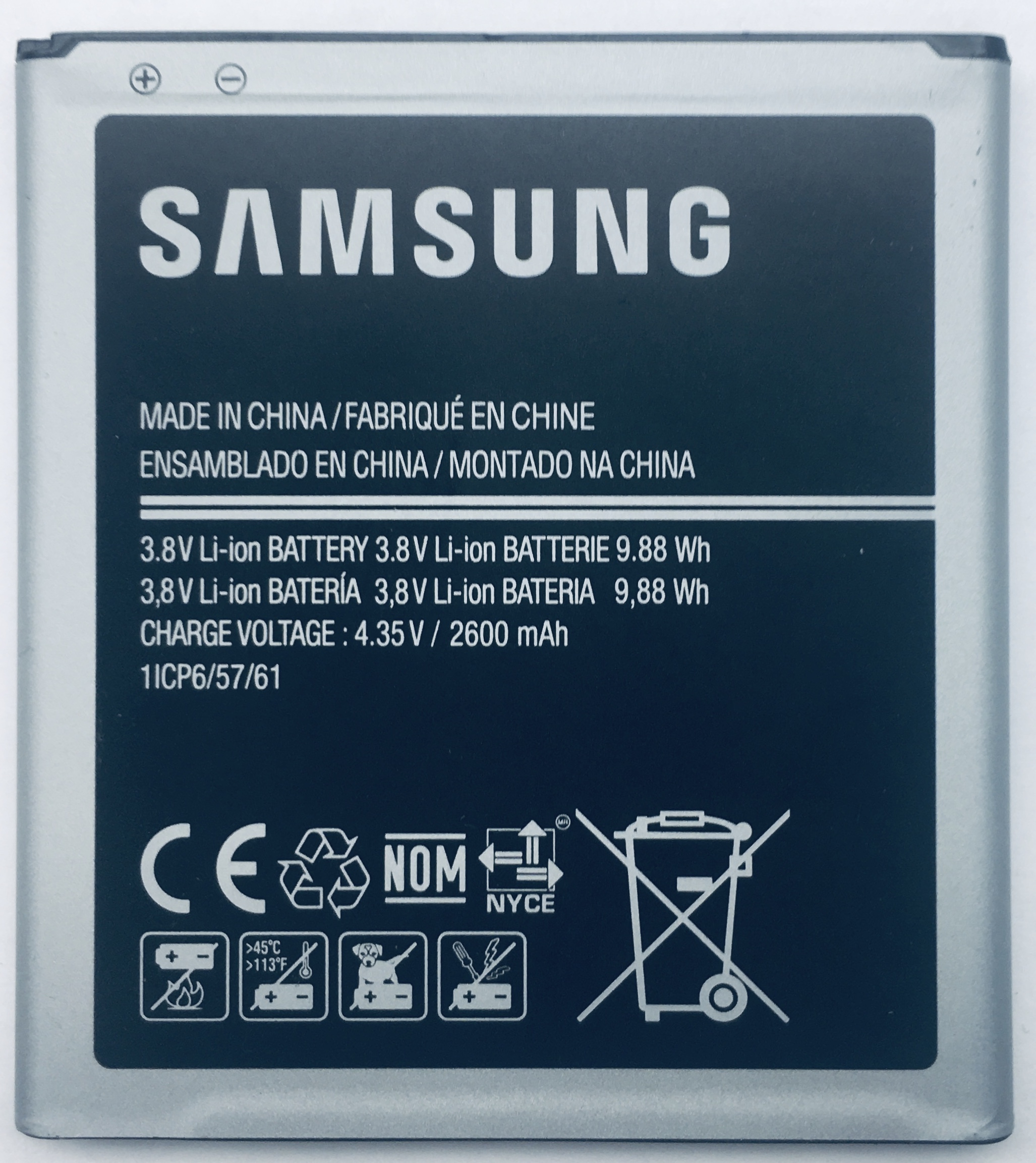 Samsung Battery