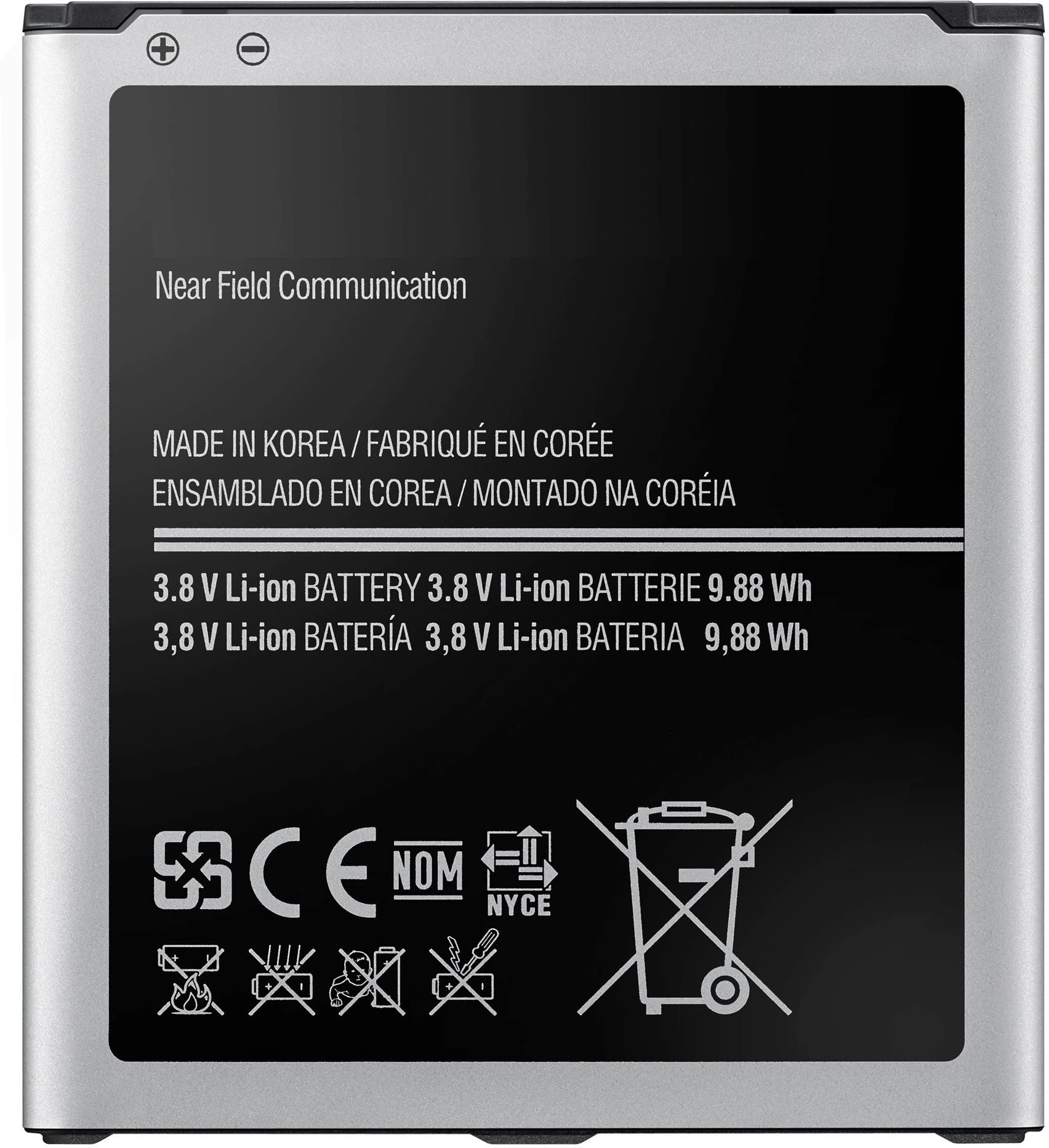Samsung Battery