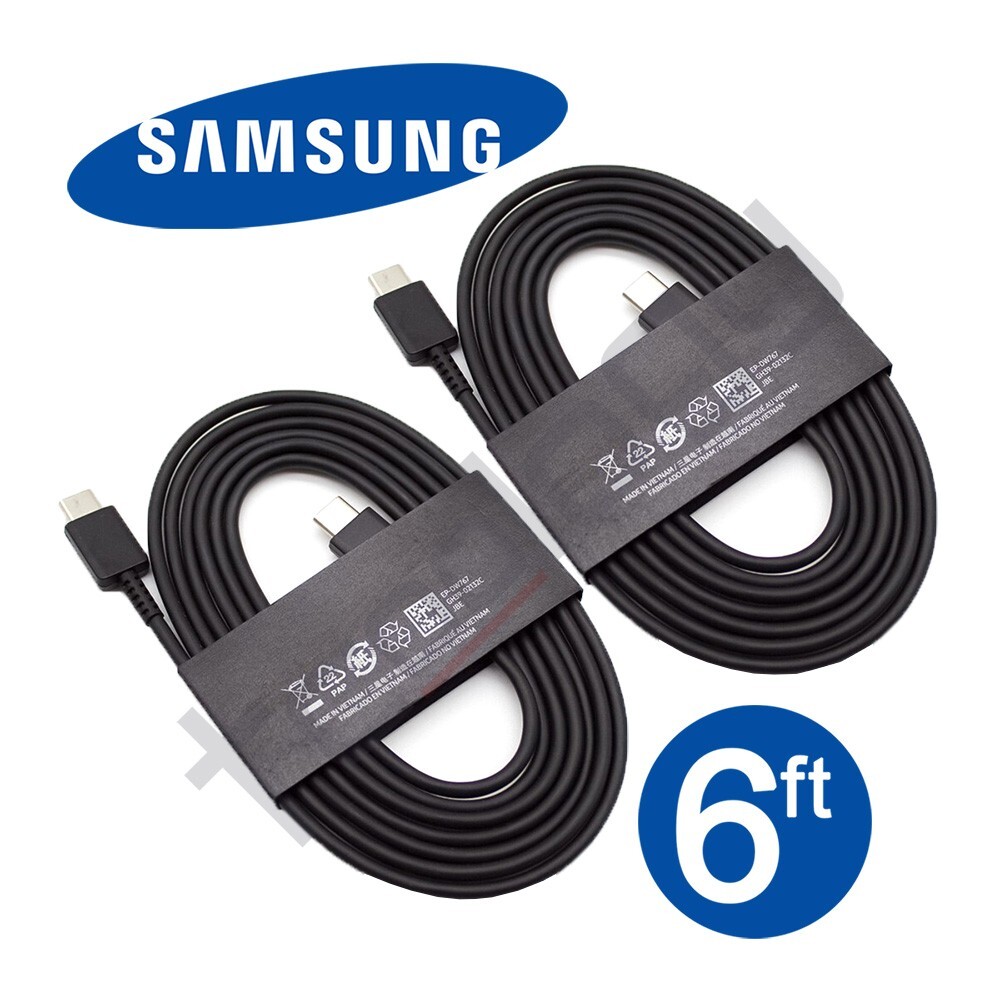 Samsung Extension Cord