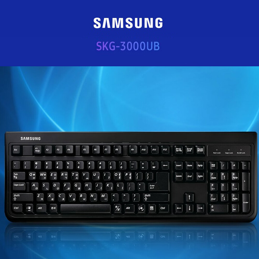 Samsung Gaming Keyboard
