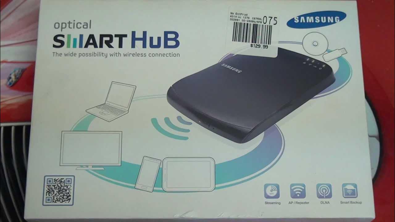 Samsung Hub