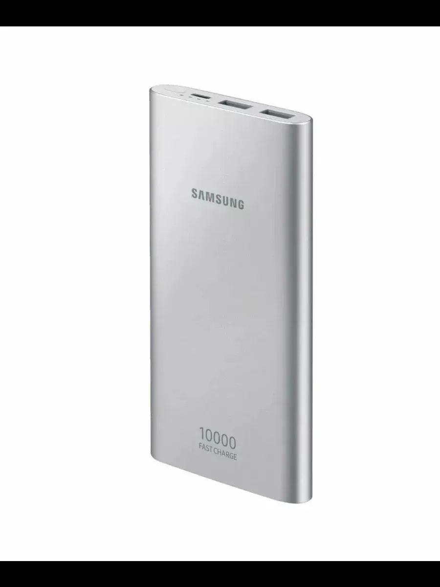 Samsung Power Bank