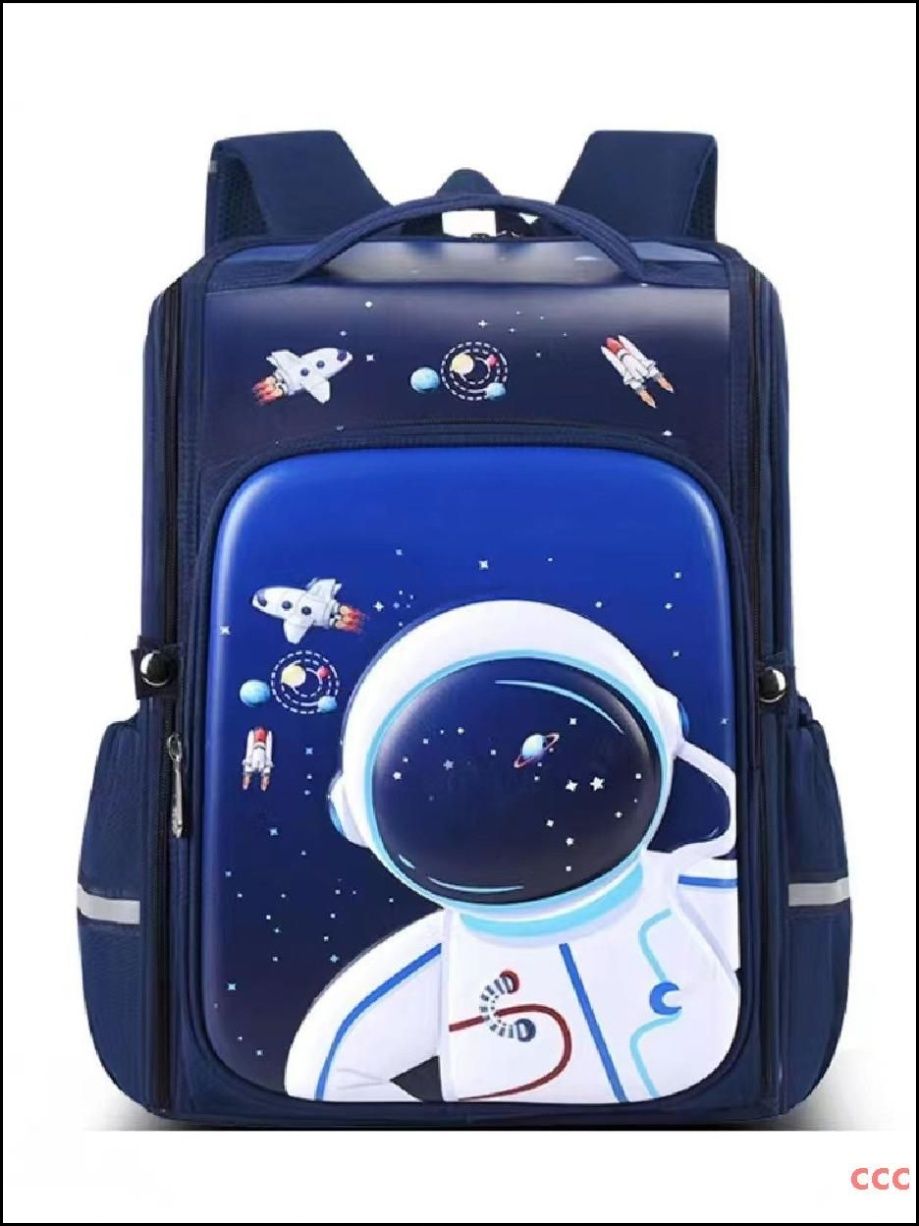 School Bag - Backpack - Blue