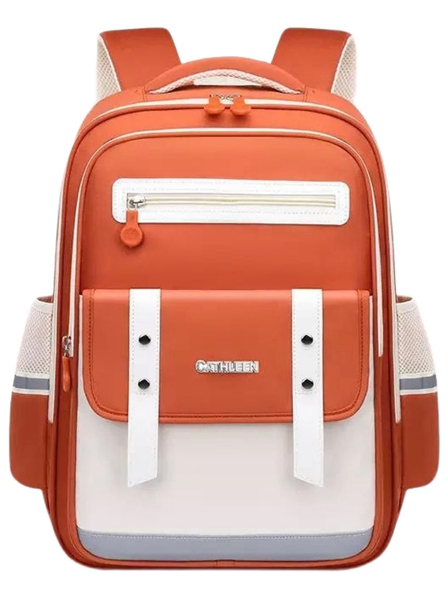 School Bag - Backpack - Orange